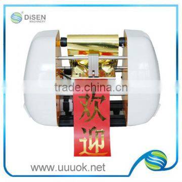 Mini high precision automatic cheap 150 printer for printing on satin ribbon