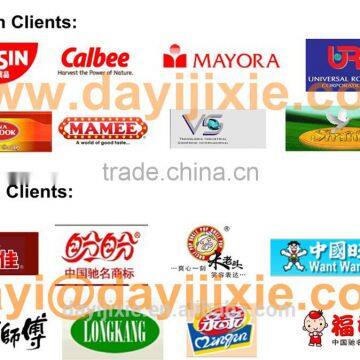 Double-Screw Extruder for Puff Snack, Core-filling Snack, Corn Flakes, Cereals With 150~350kg/h photo-5