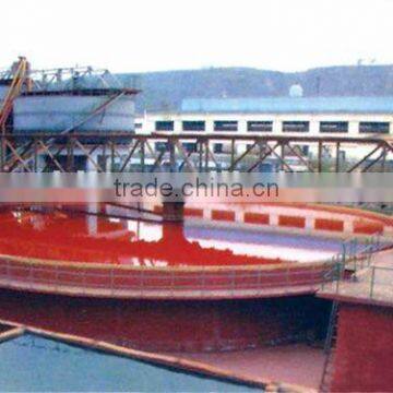 High Quality Peripheral rack transmission thickener