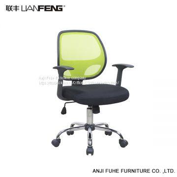 Competitive price executive lift plastic mesh chair with option color