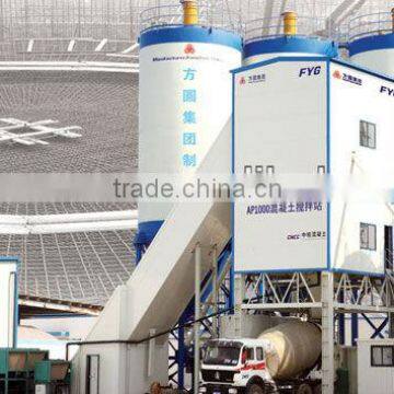 90cbm Concrete Mixing Plant