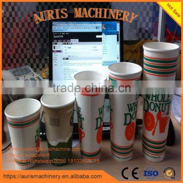 Paper Coffee Cup Making Machine,paper Cup Molding Machine,paper Cup Machine photo-3