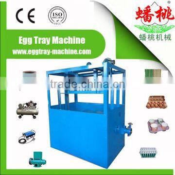Plastic Small Egg Tray Making Machine photo-2
