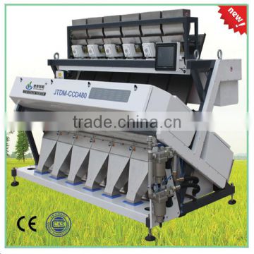 New product Led Light Milling machine raisin color sorter