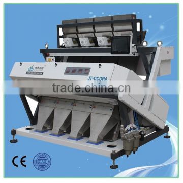 2014 automatic ccd grain machine, sesame color separation machine