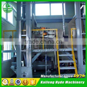 3 T/h Soya Bean Cleaning Plant for Course Grain Processing Line photo-5