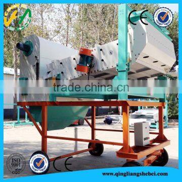 Flour Milling Machine TQLZ-series Vibratory Cleaning Screen photo-2