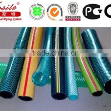 PVC gardening water hose