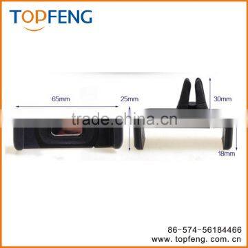 Portable Phone Mount/Clever Car Grip/china Cell Phone Mount for Car photo-5