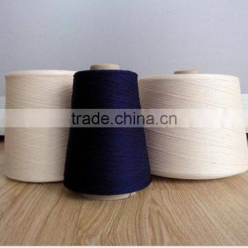 Good Quality Raw White 100% Ne 21s Viscose Yarn 28s For Socks Knitting