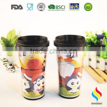 Tumbler With Changeable Paper