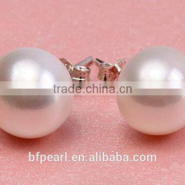 10-11mm White Edison Pearl Necklace, Bracelet and Earrings Jewelry Set photo-3