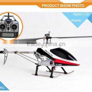 DH(Double Horse) 9117 rc Helikopter Radio Control Light and USB 4ch rc Helicopter (2.4G Gyro) photo-2