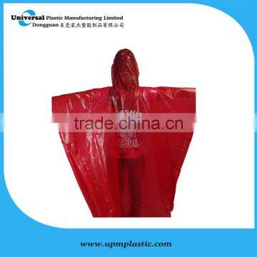 high quality 0.07mm disposable raincoats