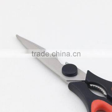 Stainless Steel Blade ABS Handle Detachable Kitchen Scissors photo-4