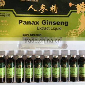 Ginseng oral liquid 1.4 USD/box with private label and package