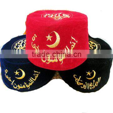 Mult-colored New Muslim Prayer Caps Hats for Men Factory Custom photo-3