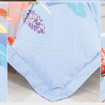 Printed Home Fabric 110inch Wide