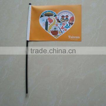 printed design hand flag