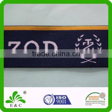 Nylon Spandex Custom Logo Underwear Waistband Elastic Webbing photo-4