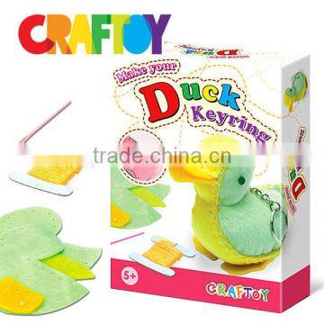 OEM Child Toy Sewing Duck Keyring photo-3
