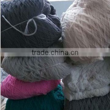 50D/2 nylon high elastic filament yarn