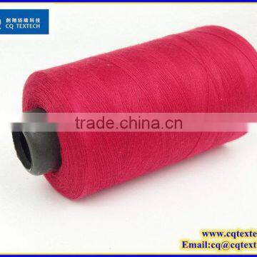 Use Of Advanced Machinery Low Shrinkage Sewing Overlock Thread photo-3