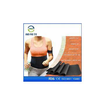 Black Adjustable Lumbar Back Brace Waist Support Belt