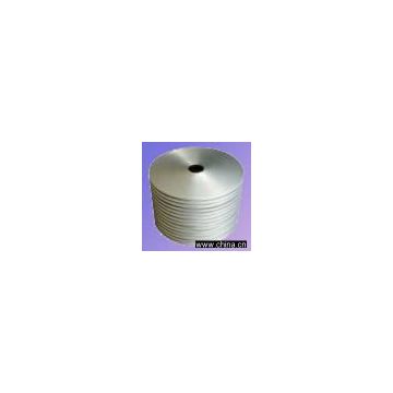 Sell Coated Aluminum Tape