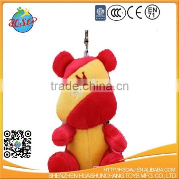 cute mascot key chain