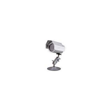 VCN463MF Waterproof Day/Night Camera
