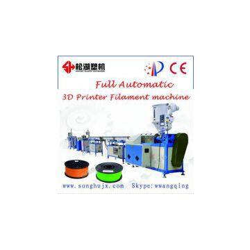 3D printer filament extrusion line