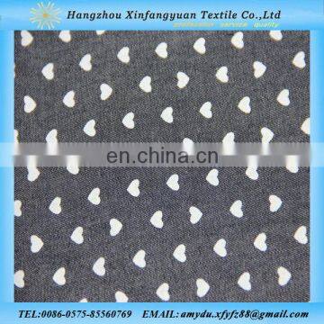 XFY 100 cotton denim fabric