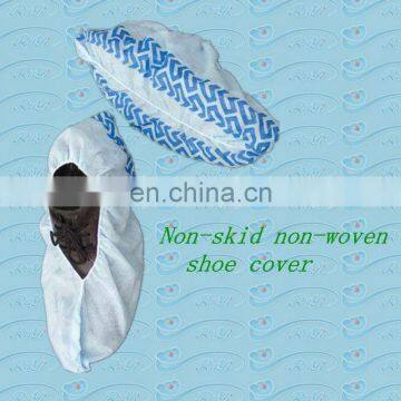 Non-woven PP/PE/CPE non-slippery shoe cover