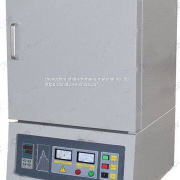 High-Temperature Laboratory Furnace photo-2