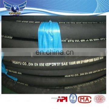 Certificate CE Braided Reinforced Flexible Pvc Air Hydraulic Hose