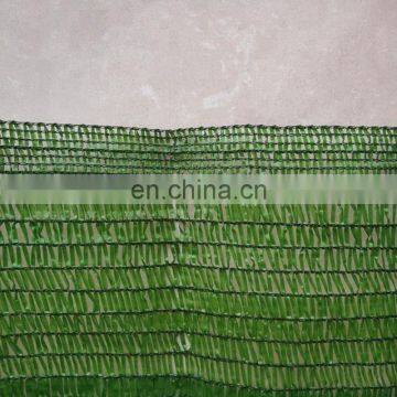 High quality green agricultural sun shade net