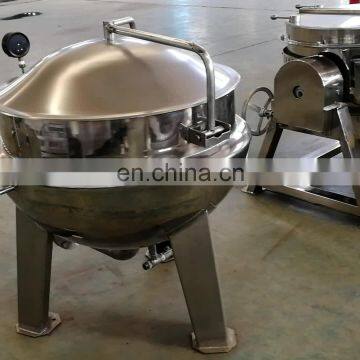 gas steam electric tilting soup sauce cooking kettle with agitator