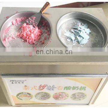 SHIPULE Thailand Fry Ice Cream Machine / Thailand Rolled Fried Ice Cream Machine photo-2