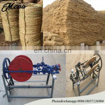 Wheat ,corn stalk ,grass straw rope knitting machine / rice straw rope making machine