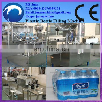 small bottle filling machine/bottle washing filling capping machine/small mineral water plant price 0086-13676938131