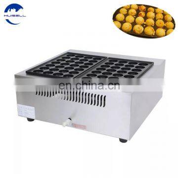 Commercial High Quality Automatic Electric Takoyaki Machine /Takoyaki Makerle