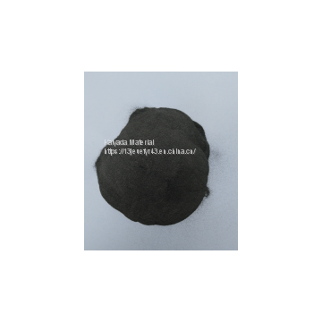 Nickel sulfide NiS2 99.99% KYD