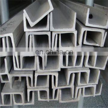 Factory sale stainless steel U channel bar 301 304