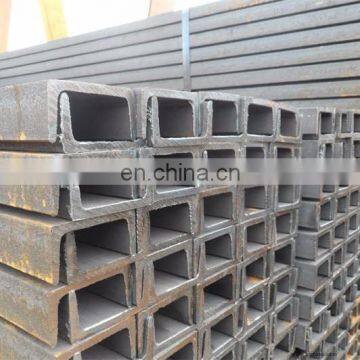 U Shape Channel Bar/U Beam/U Channel Standard size