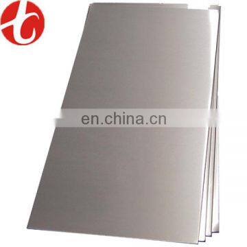 sus304n stainless steel plate/sheet