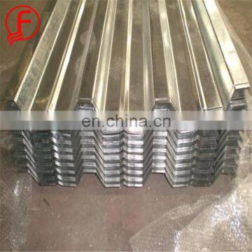 Professional corrugated sheet metal with CE certificate