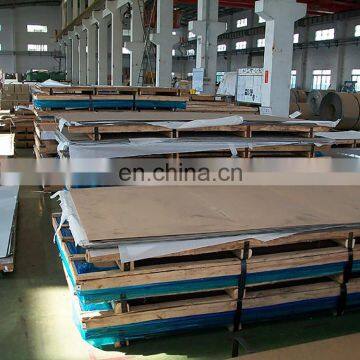 ASTM AISI SUS SS 201 304 Stainless Steel Strip Price