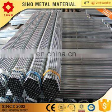 high quality carbon seamless round steel pipe galvanised tubes schedule 40 gi galvanized steel pipe