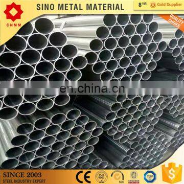 galvanized round column steel pipe high quality pre galvanized steel pipe for greenhouse pre-galvanized round hollow sections